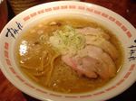 すみれ味噌チャーシュー.jpg