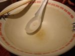 すみれ味噌チャーシュー完食.jpg