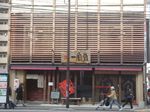 一風堂薬院店外観.jpg