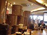 一風堂薬院店内.jpg