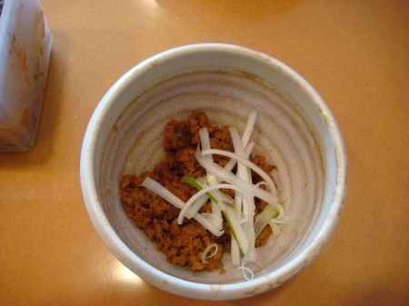 いっきからしみそ.jpg