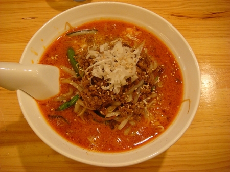 かつぎや担々麺.jpg