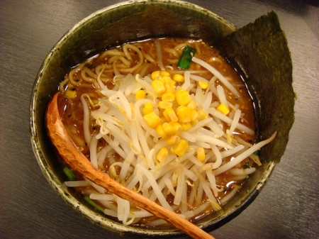 げんまんみそらーめん.jpg