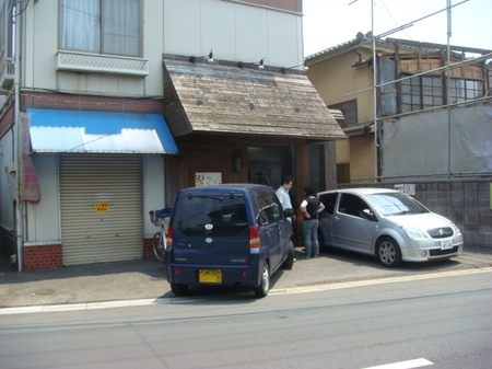 ごきげんや.jpg