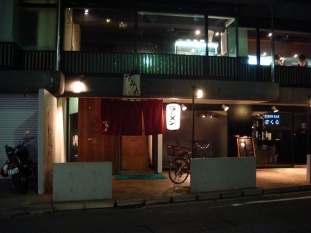 すみれ博多店.jpg