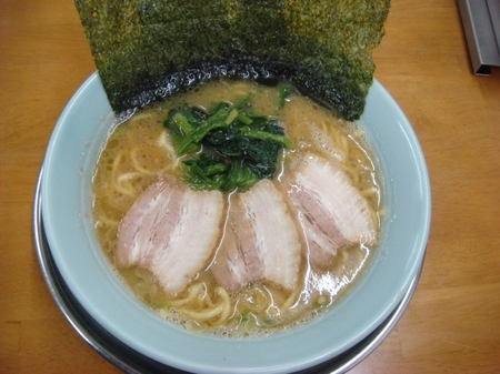 ひろき家家系ラーメン.jpg