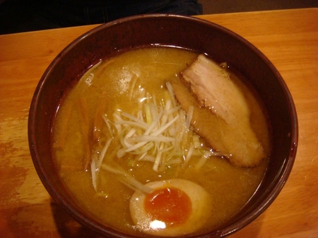 ふきのとうとろ味噌らーめん.jpg