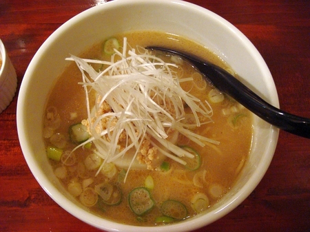 もぐ俺ラーメン.jpg