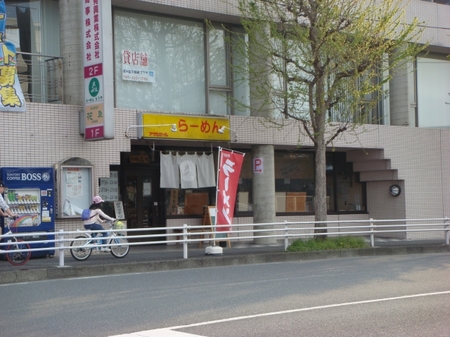 もりや.jpg
