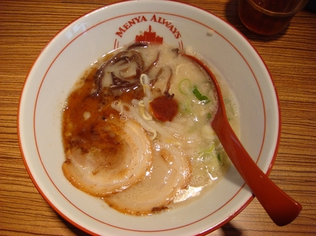 オールウェイズらーめん.jpg