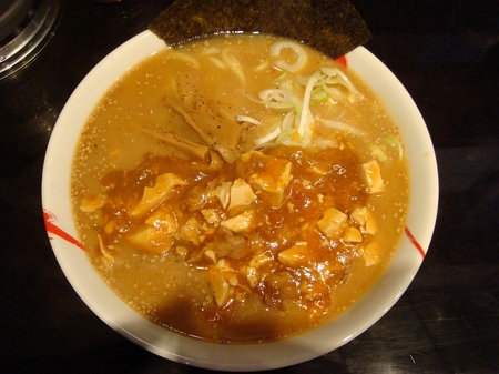 ザマグナムハウス豪腕味噌ラーメン.jpg