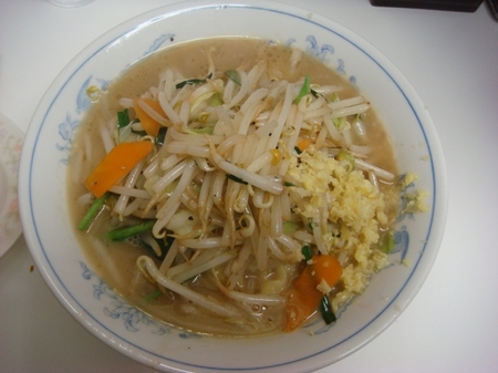 タンカラのタン.jpg