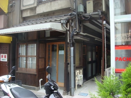 伊藤赤羽.jpg