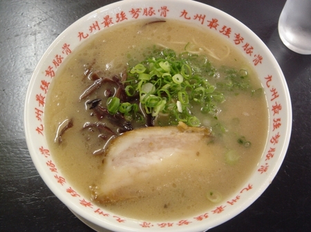 一撃亭十割.jpg