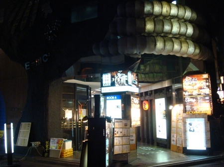 羽前.jpg
