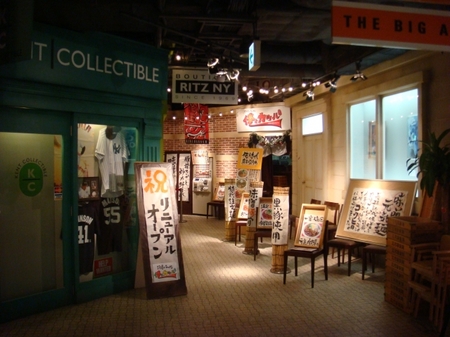俺とカッパ.jpg