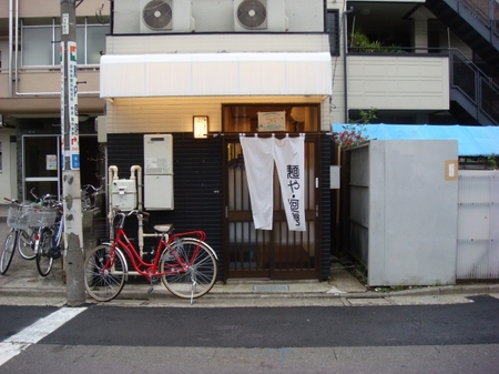 河野.jpg