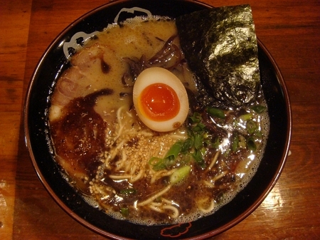 火の国熊本味.jpg