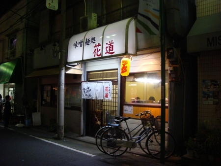 花道.jpg