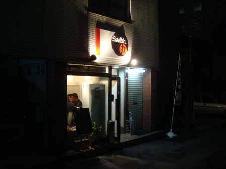 丸.jpg