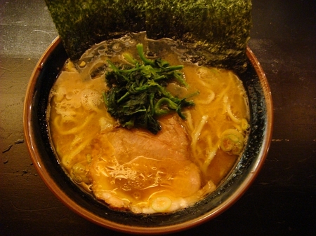 九ツ家ラーメン.jpg