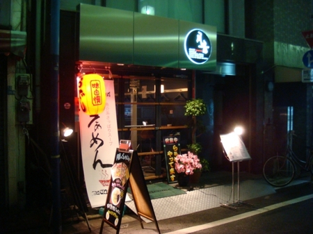 月音.jpg