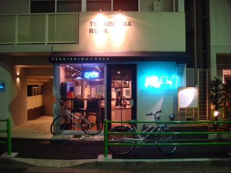 月島ロック.jpg