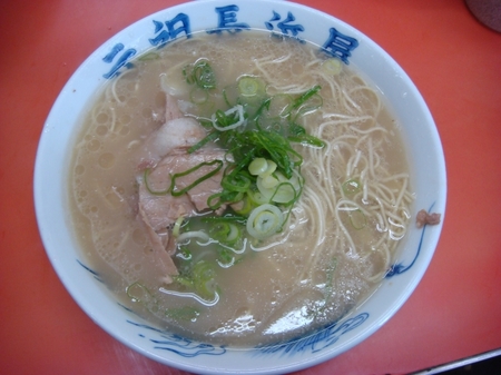 元祖長浜屋支店ラーメン.jpg