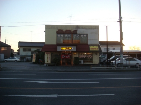 幻のラーメン.jpg