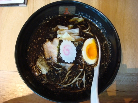 博多 五行焦がし味噌.jpg