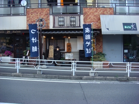 三三五.jpg