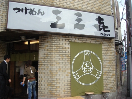 三三七.jpg