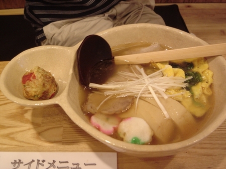 四神伝大阪盛.jpg
