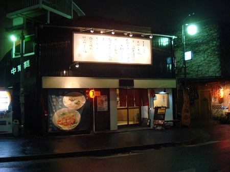 小田.jpg