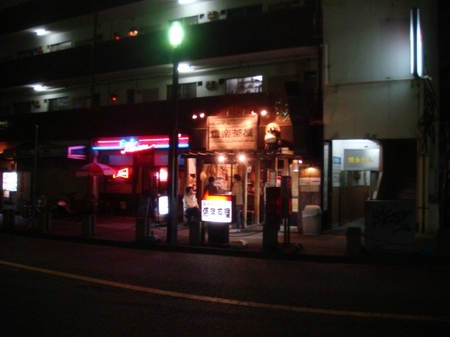 信楽茶屋.jpg