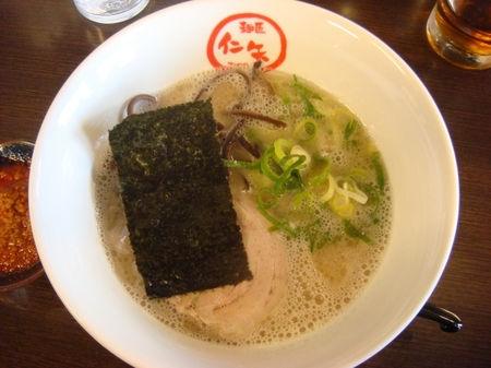 仁矢豚骨拉麺.jpg