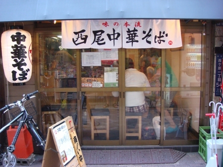 西尾中華そば.jpg