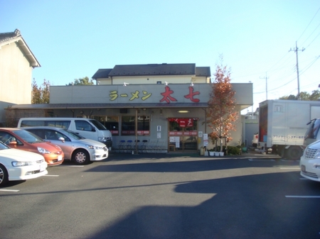 太七.jpg