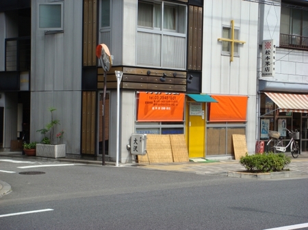 大沢食堂.jpg