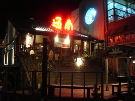 通堂.jpg