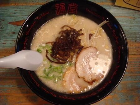 通堂通堂らーめん男味.jpg