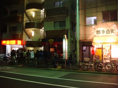 天と陸.jpg