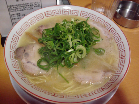 天天有中華そば.jpg