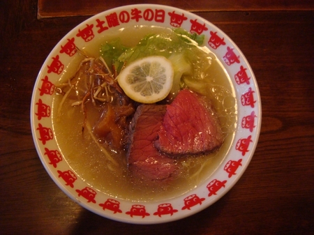 土曜の牛の日牛骨らーめん.jpg