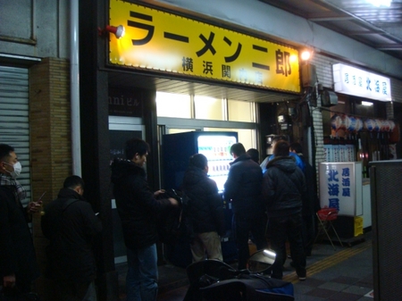 二郎関内店.jpg