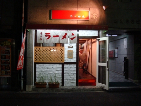 日吉.jpg