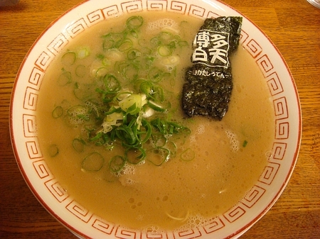 博多白天ラーメン硬め.jpg