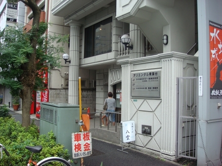 八雲.jpg
