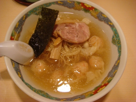 八島エビ塩ワンタンメン.jpg