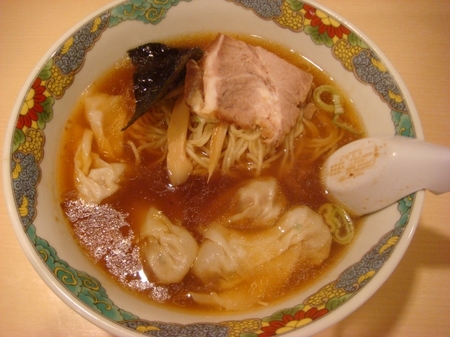八島肉ワンタンメン.jpg